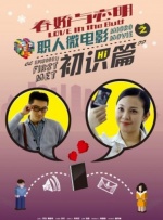 亚洲喷奶水中文字幕电影