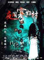 久久久久四虎国产精品