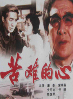 性福宝向日葵