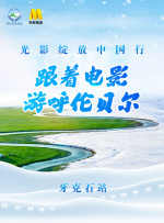四级片在线观看