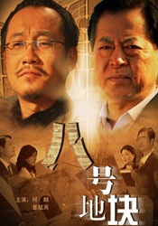 99在线播放
