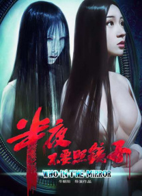 成人18视频在线观看
