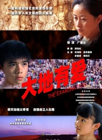 丰满的少妇视频高清观看