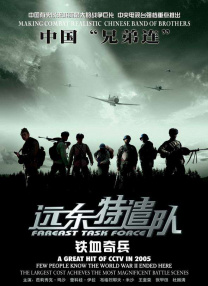 在线观看中文字幕国产
