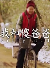 欧美一区二区三区在线