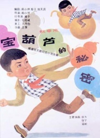 社区色欧美激情