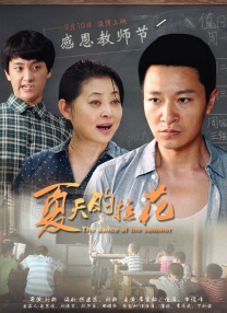91全国探花精品正在播放