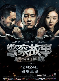 刑讯室a级妇刑酷刑视频