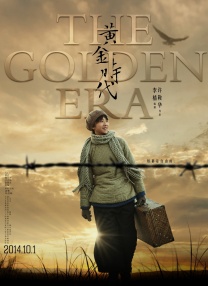 国产精品美女在线