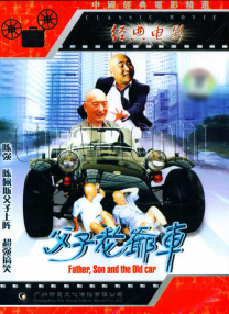 丰满少女