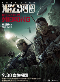 91无套极品外围在线播放