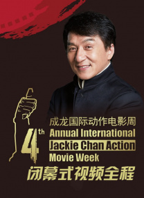 一本色道久久综合网