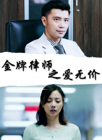 纲手被扒开腿做同人免费