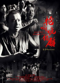 深夜福利麻豆