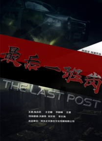 夜夜操女人
