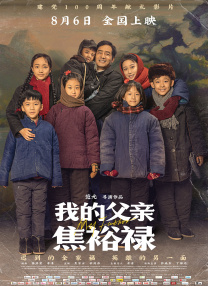 打扑克无遮挡