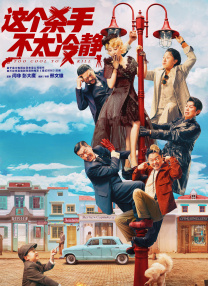 无码日韩精品一区二区免费
