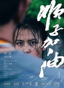 国产午夜在线视频