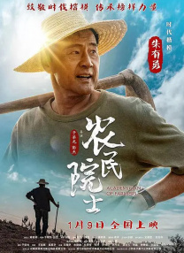 草操