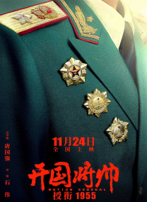 91精品国产91热久久久做人人