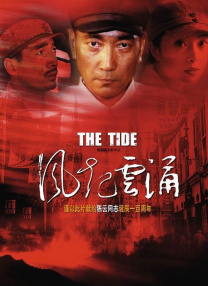 国产一二