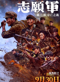 第一视角控制丨vk
