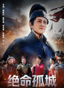 精品国产亚洲一区二区三区