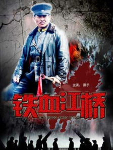 亚洲国产一区二区三区最新