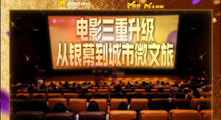 u罗汉全彩中文义务服务史子